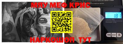 ALPHA-PVP Азнакаево