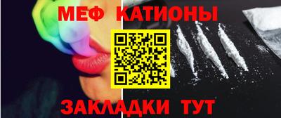 mdpv Можайск