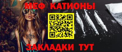 mdpv Можайск