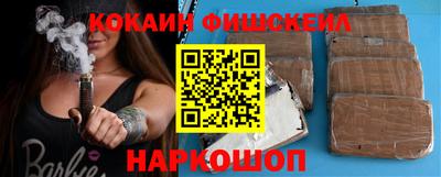 ALPHA-PVP Азнакаево