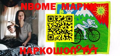 прущий лед Можга