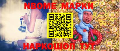 mdpv Можайск