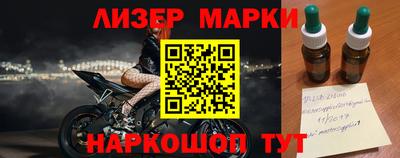 mdpv Можайск