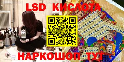 mdpv Можайск