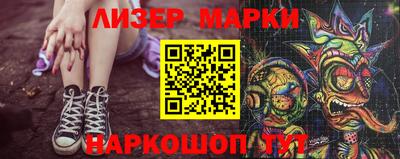 хмурый Абинск