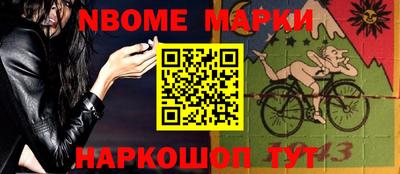 хмурый Абинск