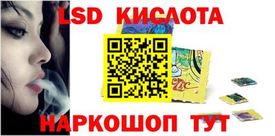 mdpv Можайск