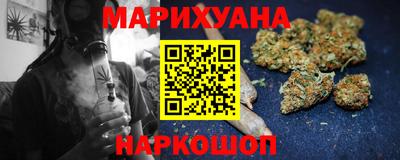 прущий лед Моздок