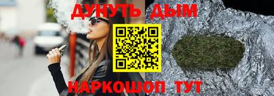 ALPHA-PVP Азнакаево