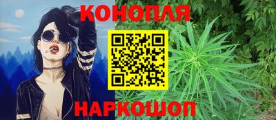 прущий лед Можга