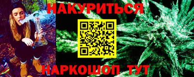 прущий лед Можга