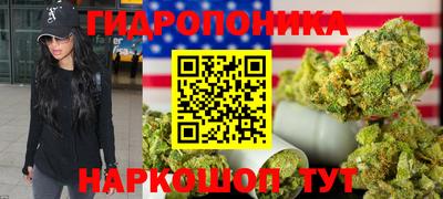 прущий лед Можга