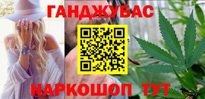 прущий лед Можга