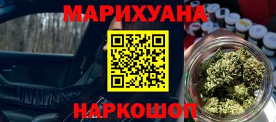 прущий лед Можга