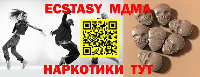 mdpv Можайск