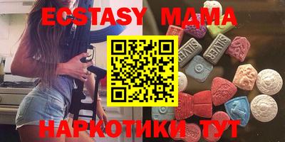 прущий лед Моздок