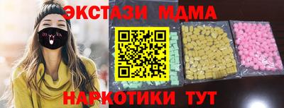 прущий лед Моздок