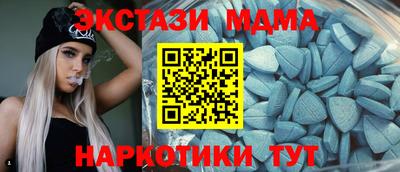 mdpv Можайск