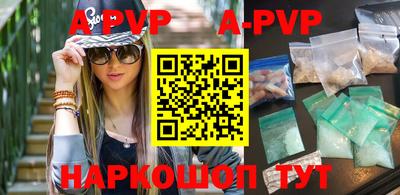 mdpv Можайск
