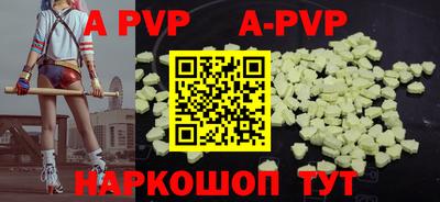 mdpv Можайск