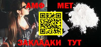 прущий лед Моздок