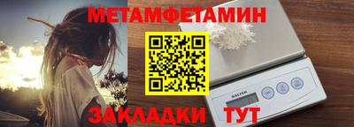 mdpv Можайск