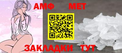 ALPHA-PVP Азнакаево