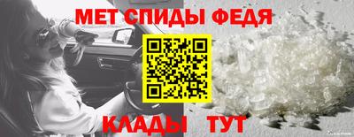mdpv Можайск
