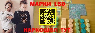 mdpv Можайск