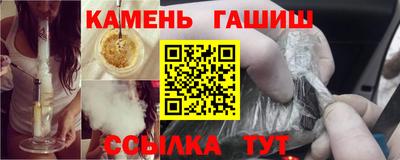 хмурый Абинск