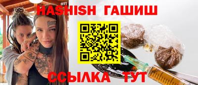 прущий лед Можга