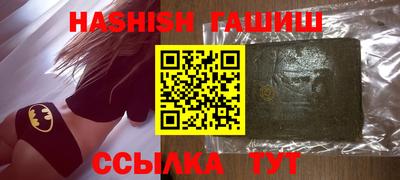прущий лед Моздок