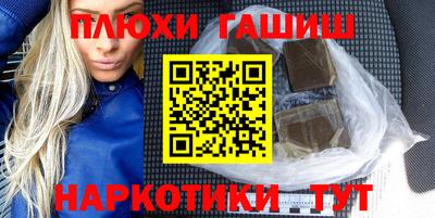 прущий лед Можга