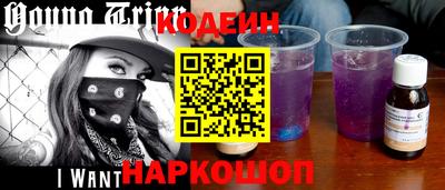 прущий лед Моздок