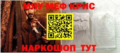 ALPHA-PVP Азнакаево