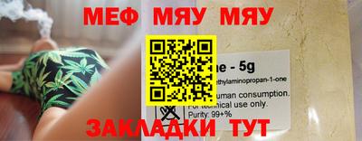 mdpv Можайск