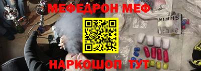 ALPHA-PVP Азнакаево