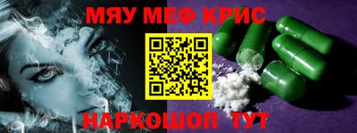 mdpv Можайск