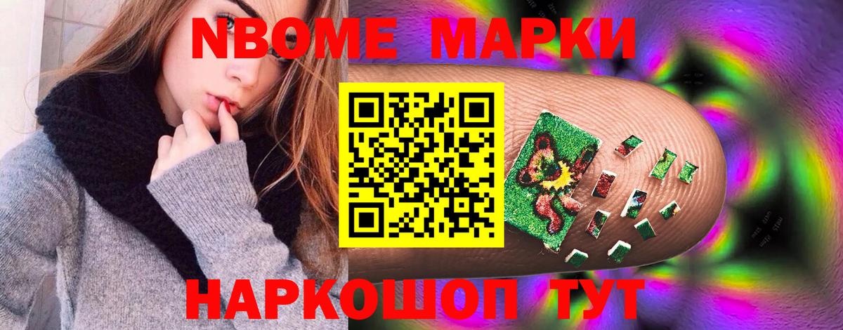 Лсд 25 экстази ecstasy Выборг
