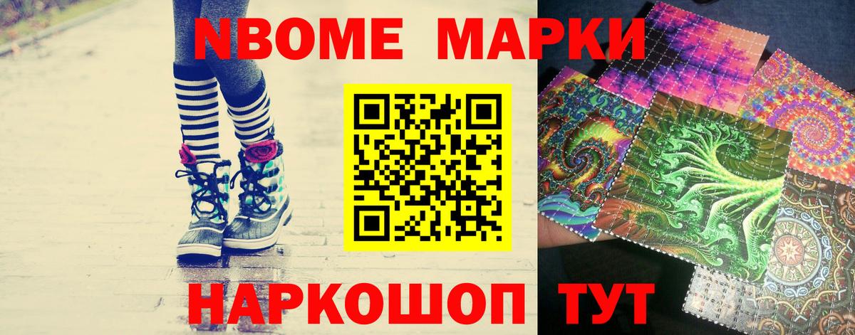 ЛСД экстази кислота  Вход с VPN  Выборг 
