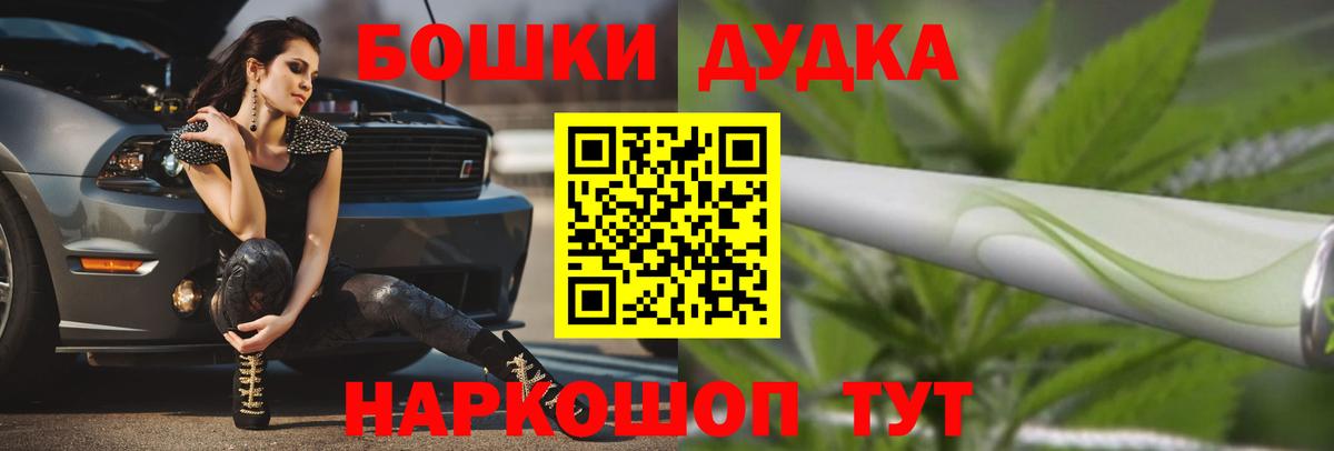 Конопля SATIVA & INDICA Выборг